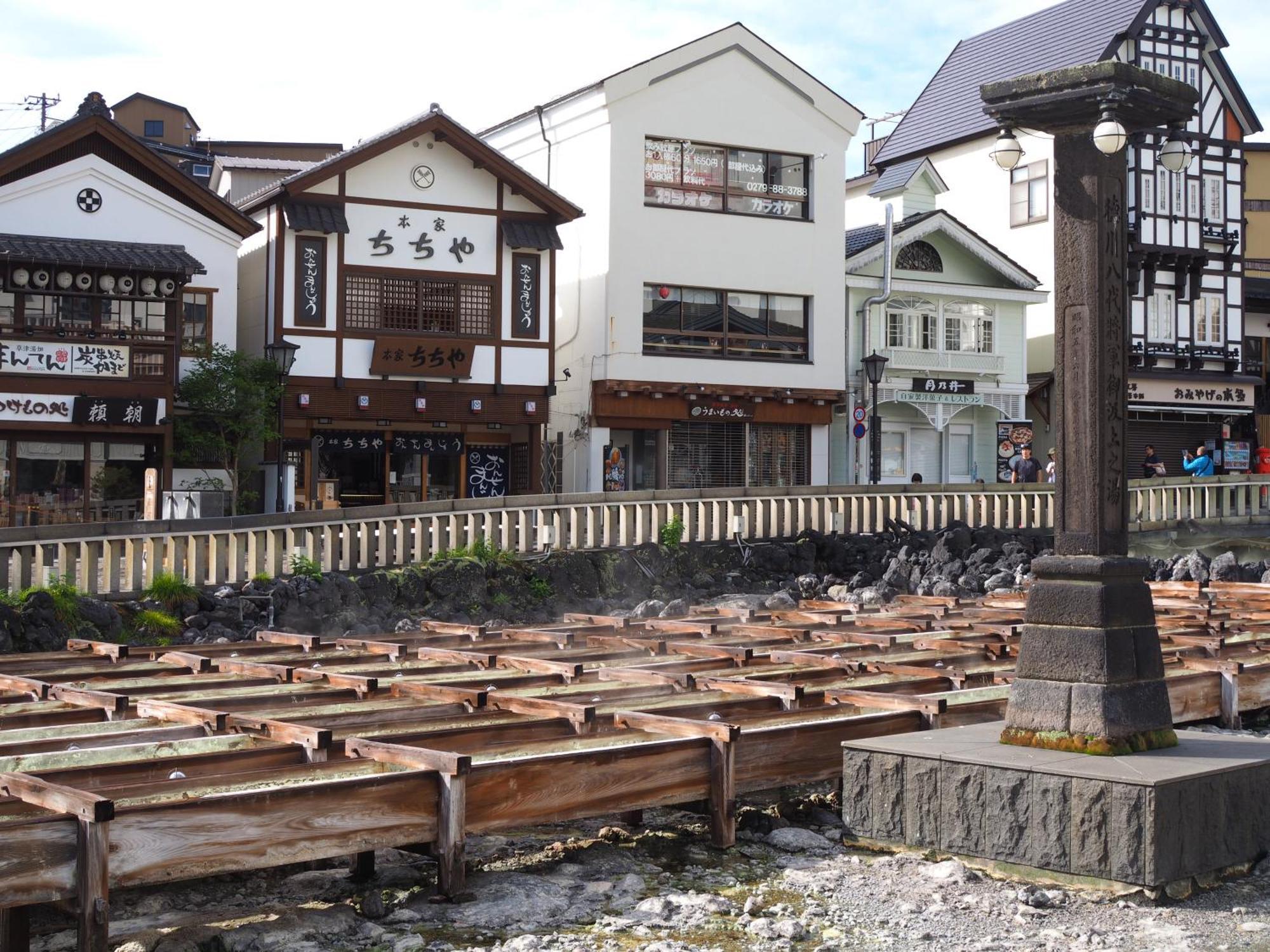 Buna Kusatsu Onsen Inn Kültér fotó